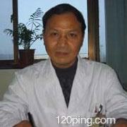 陈根宝