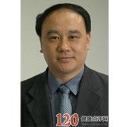 毕研文