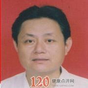 王美容