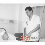 高凯