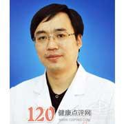 吴述轩