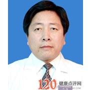 王成