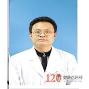 崔怀信