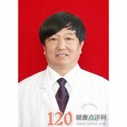 何光俊
