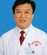 张忠全