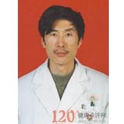 闫洪涛