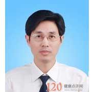 官瑾