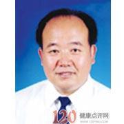 臧长运