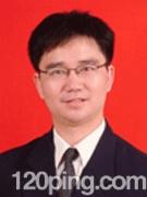 薛章委
