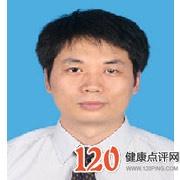 王健