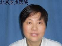 李玲