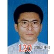王伟刚