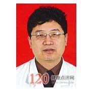 李英杰
