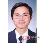 周辉