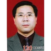 田辉