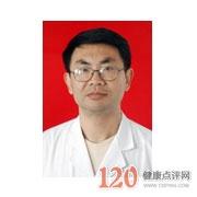 何秉辉