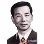 戴华康