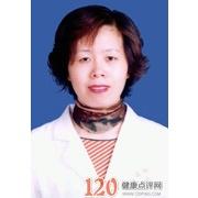 赵红琴