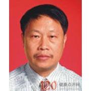 徐长源