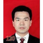 李军伟
