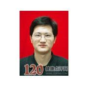 谭益云