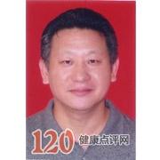 张家庭