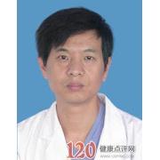 徐志诚