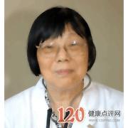 陈在嘉