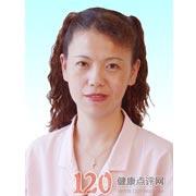 黄慧珍