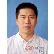 程坤