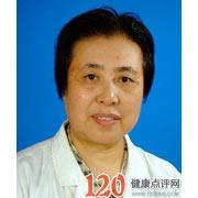 许建平