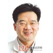 徐斌