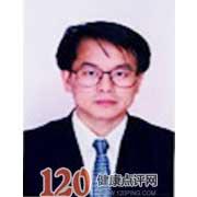 金文银