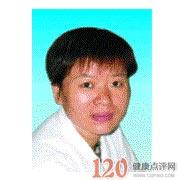 邱红玉