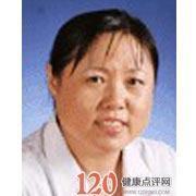 金春玉