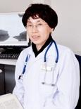 管珍