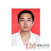 石贺