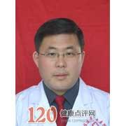 修忠标