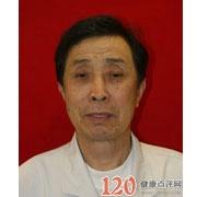 张德洲