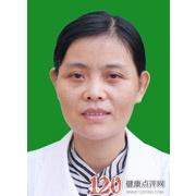 郭群英
