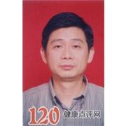 镇万华