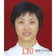 戚元丽