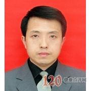 王琪