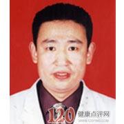 罗海林
