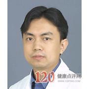 王军