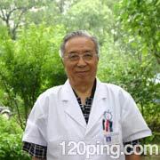 于震