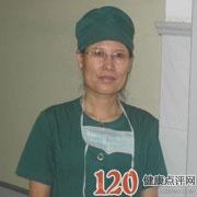 张丽