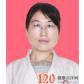 李芳梅