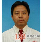 张占五