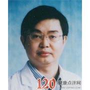 沈宏